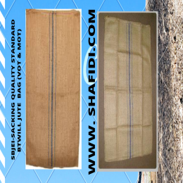 STANDARD BTWILL JUTE  BAG